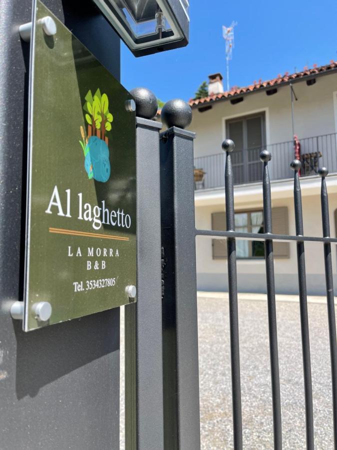 Al Laghetto La Morra B&B 외부 사진